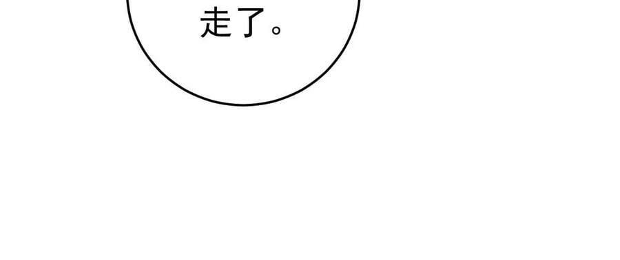 66 不能和你谈恋爱52