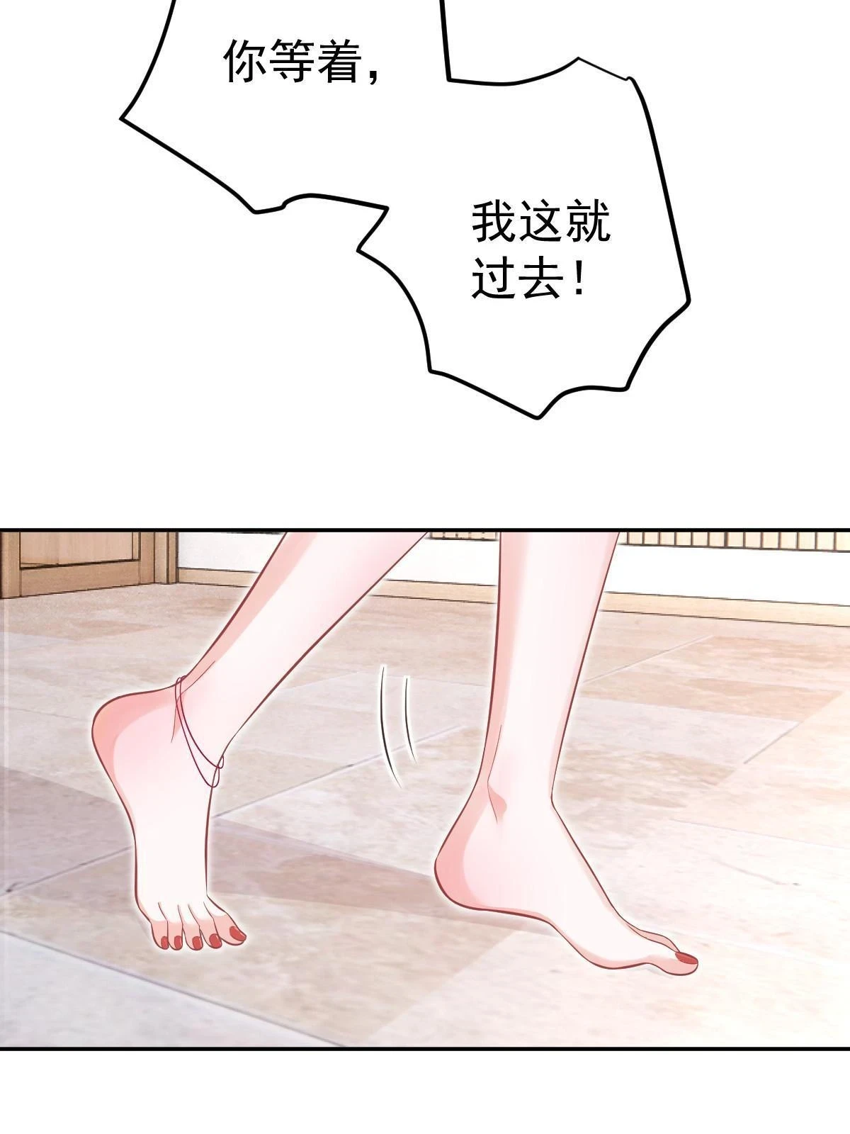 60 哥哥哪里小？33