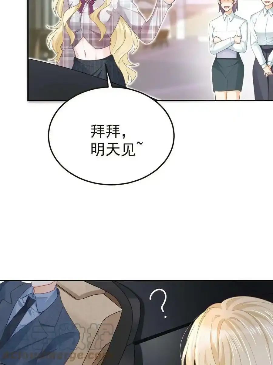 47 大舅哥回来了12
