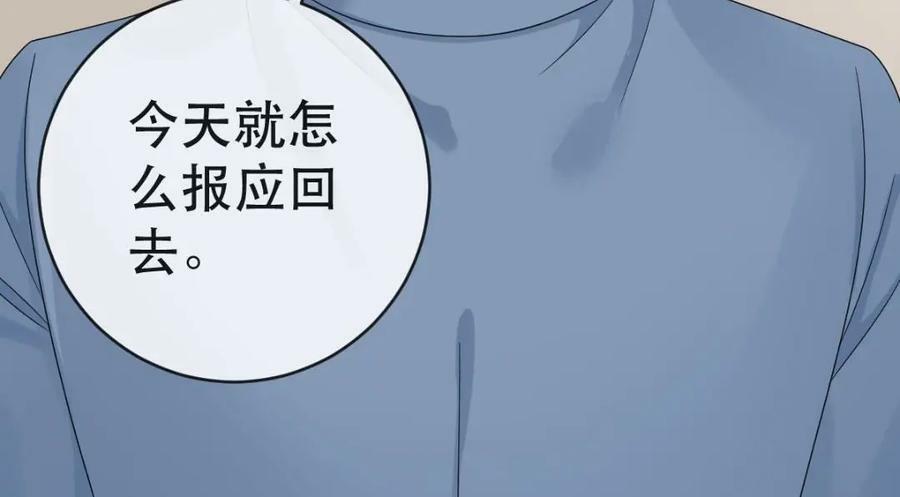 94 活该53