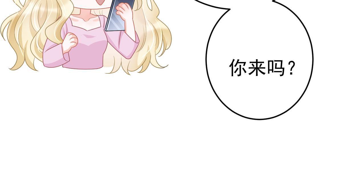 41 实力才是第一28