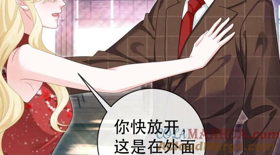 83 今晚看你顺眼72