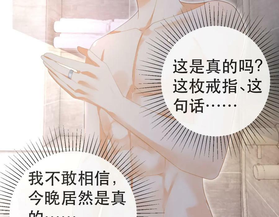 97 一起，我负责118