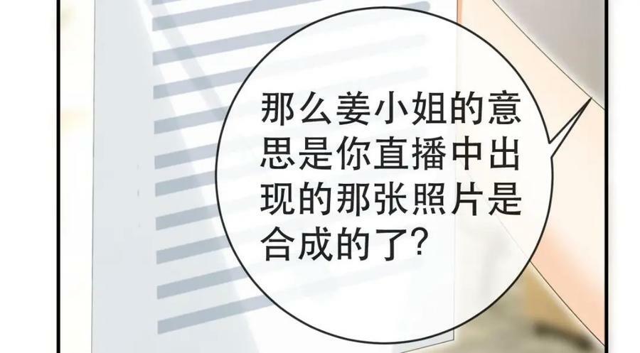 102 一波未平135