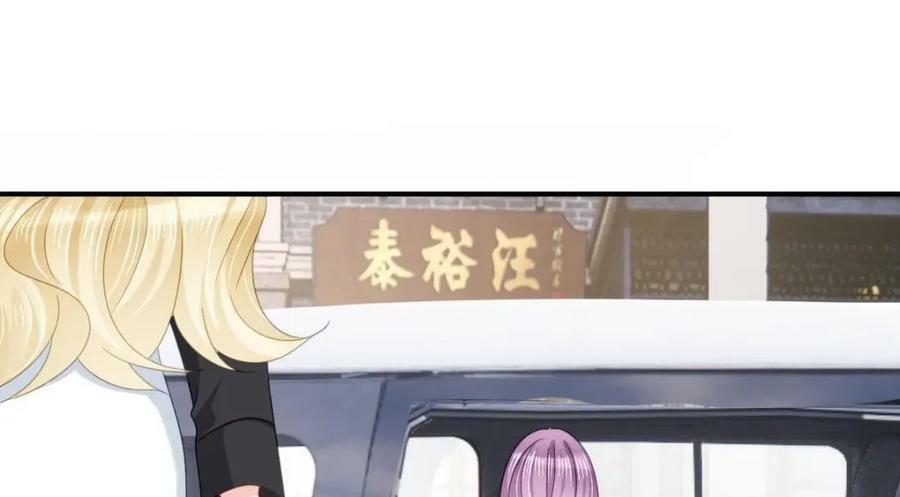 99 乖一点儿119