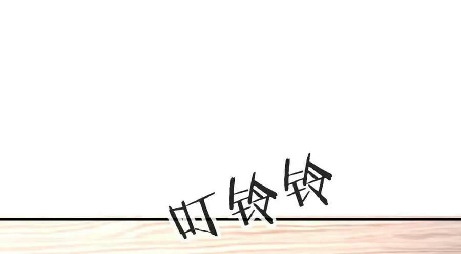 106 最后的反击53