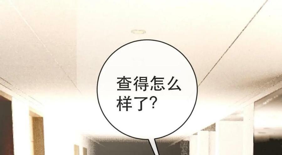 89 看了，亲了，睡了94