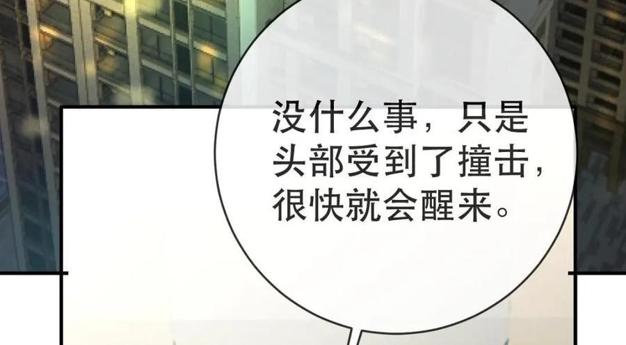 108 出事42