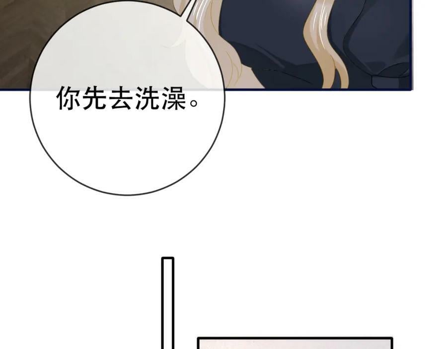 97 一起，我负责114