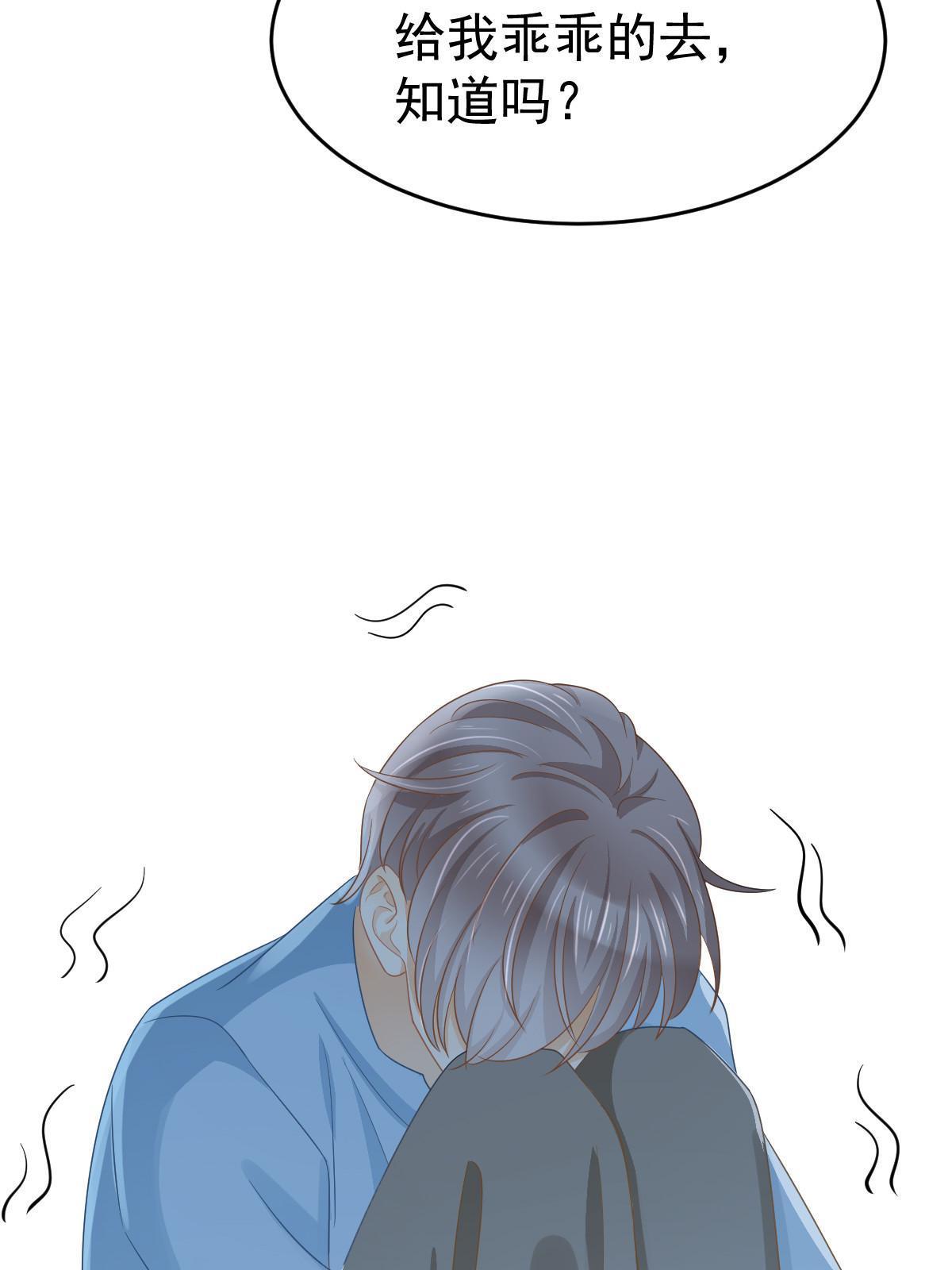24 直播开撕58