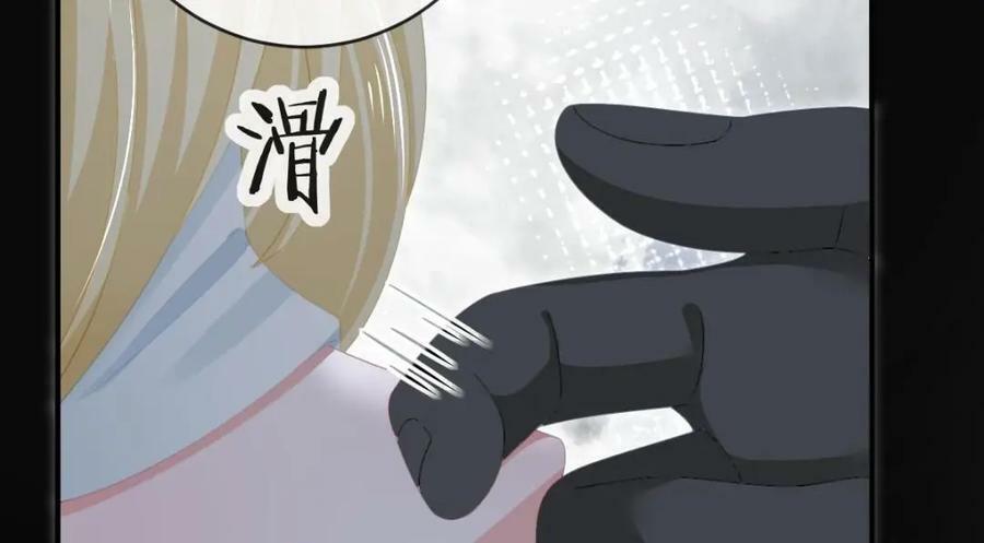 89 看了，亲了，睡了14