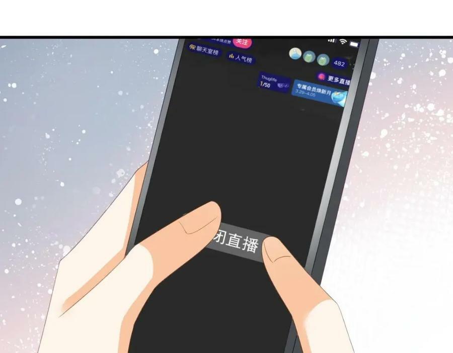 96 是你主动的97
