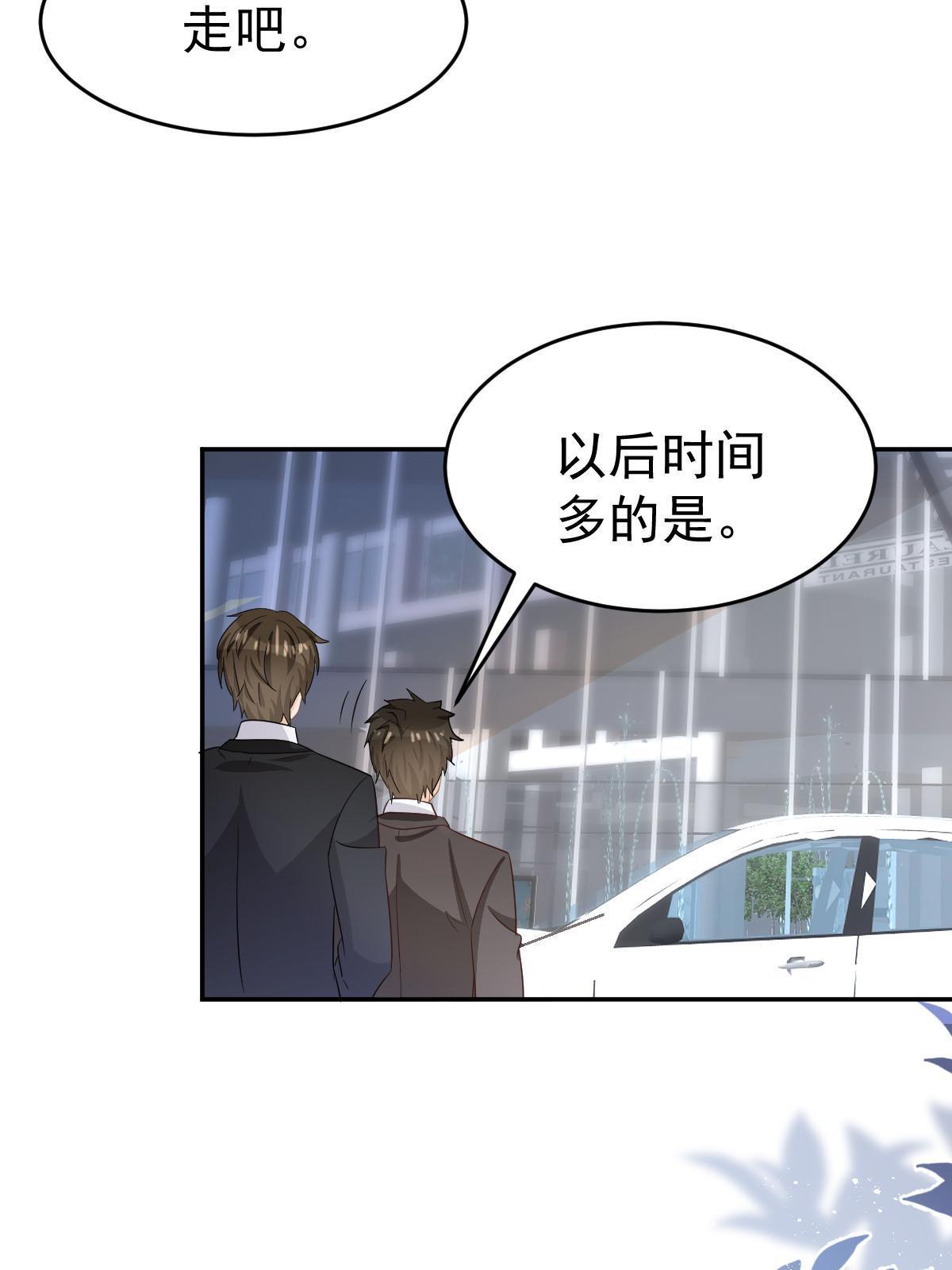 26 一张卡亲一下62
