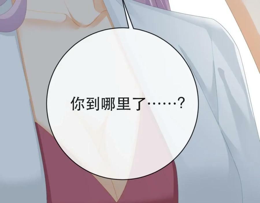104 误会113