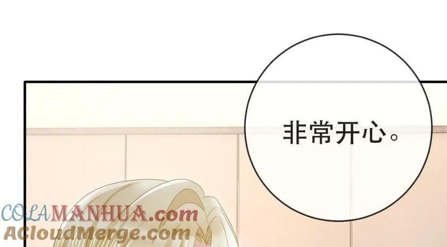 94 活该96