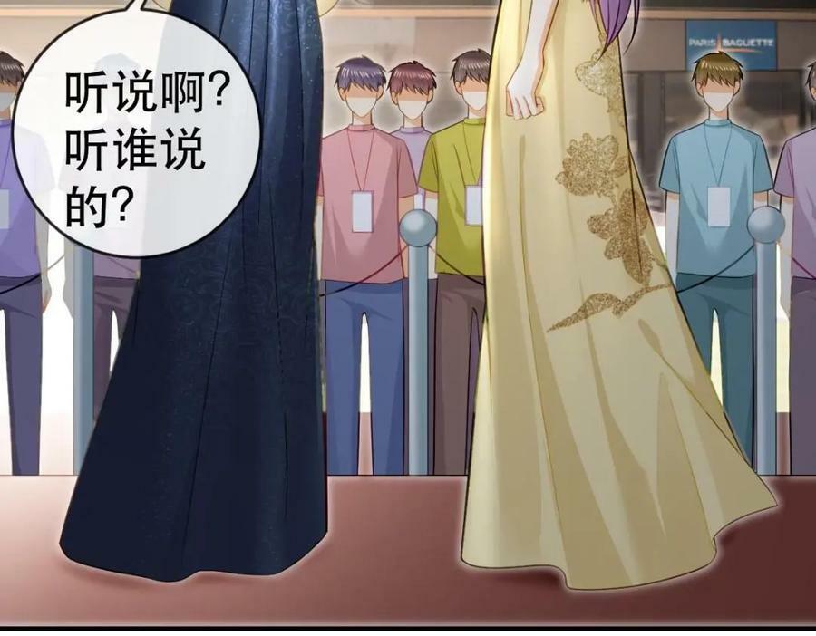 91 我记住你了7
