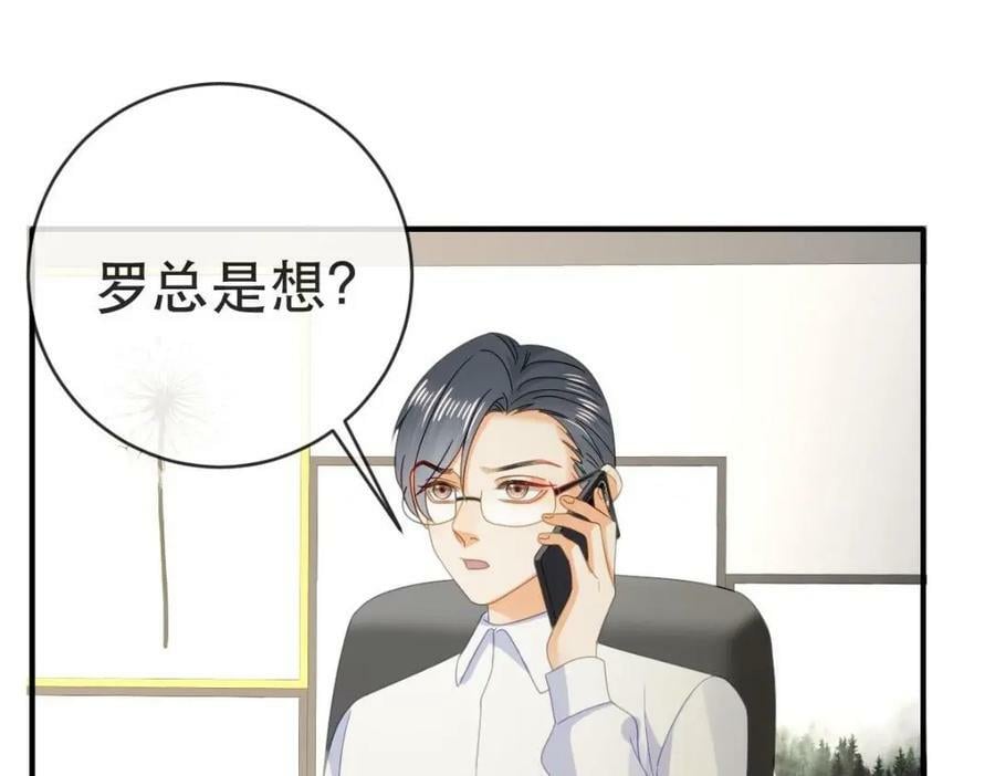 94 活该106