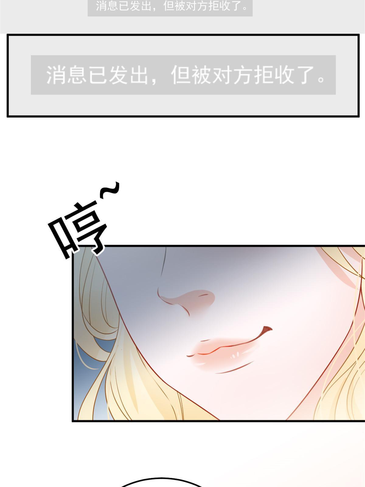 01 决定继承亿万家产39