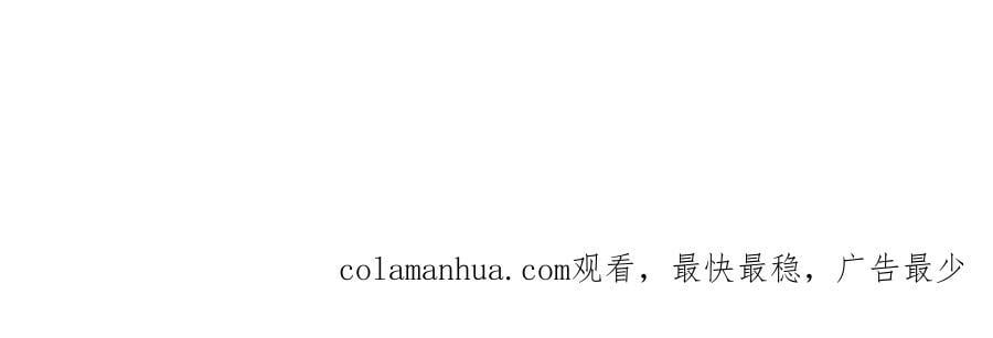 67 劈腿的幻觉？72