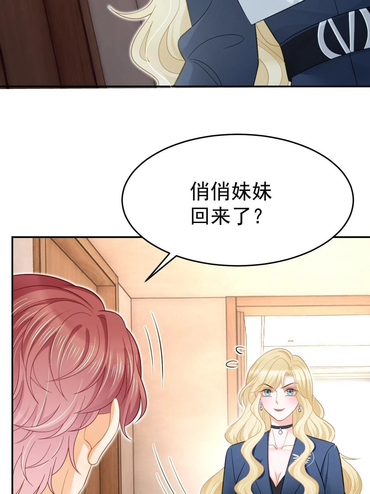 60 哥哥哪里小？12