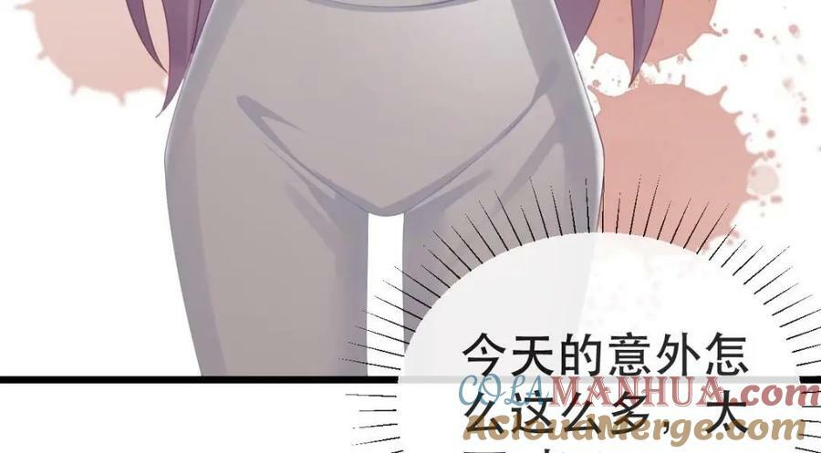 93 搞死那个贱人！128