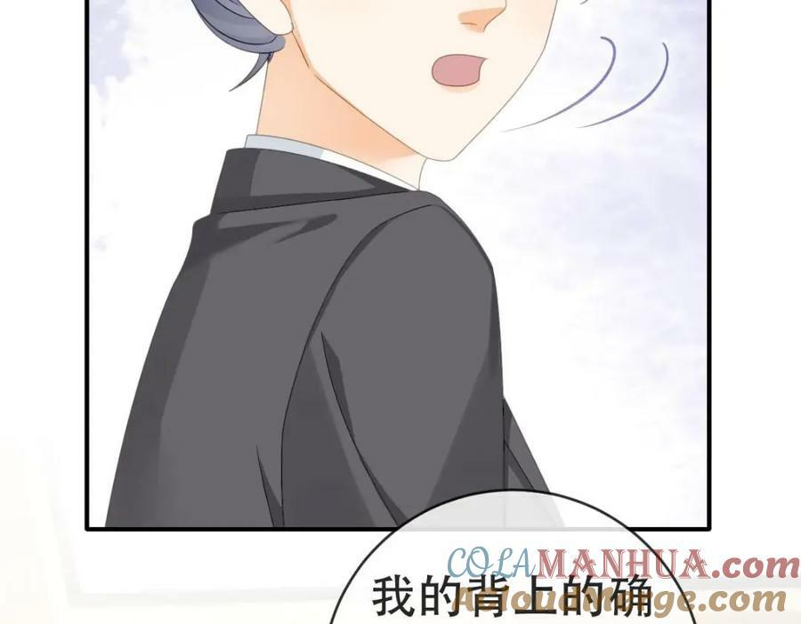 102 一波未平144