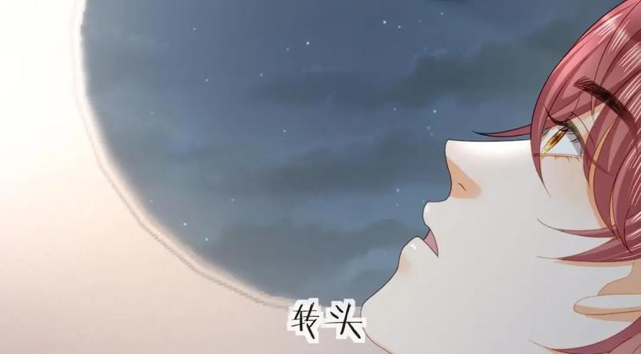 110 带你回家62