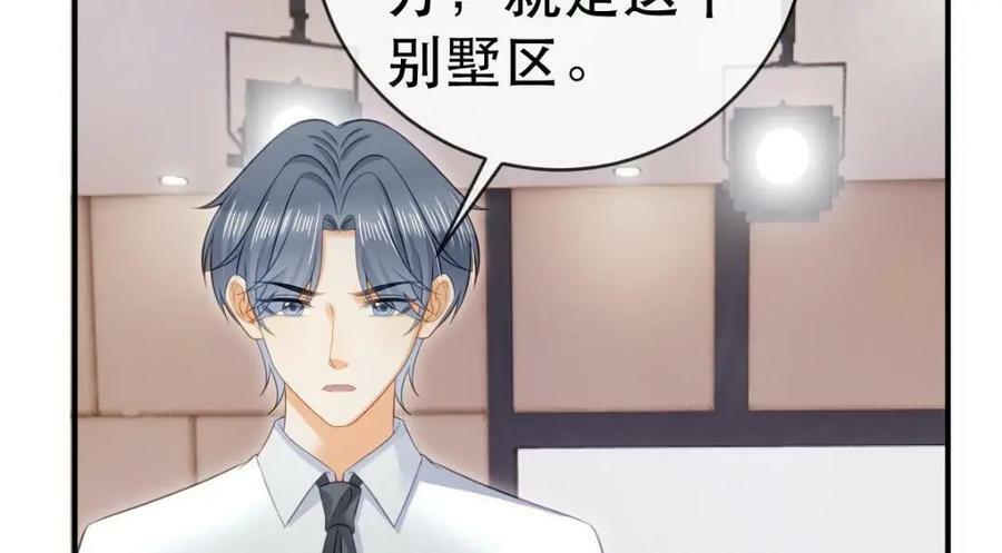87 俏俏进医院了！？133