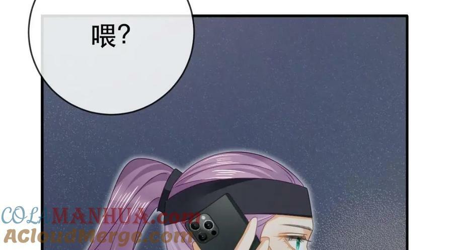 86 替兄受罚120
