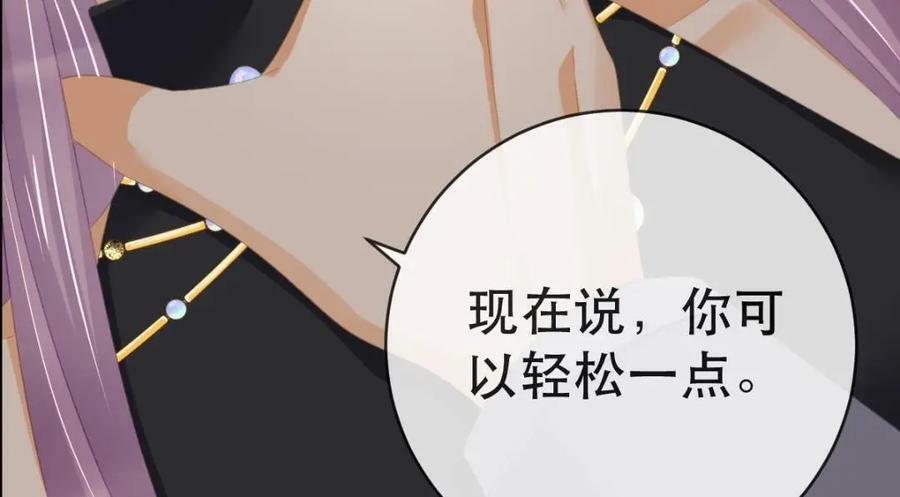 107 有诈113