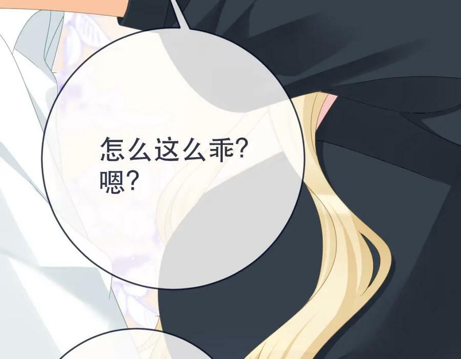 97 一起，我负责66