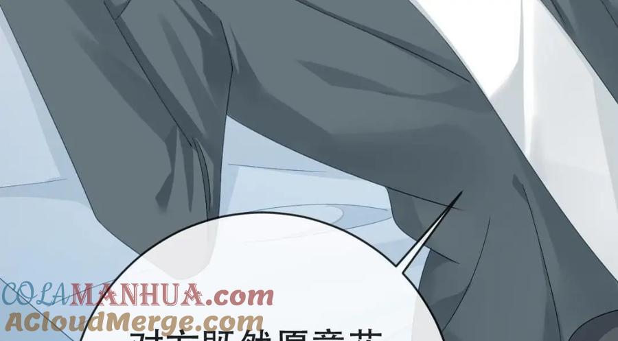 110 带你回家56