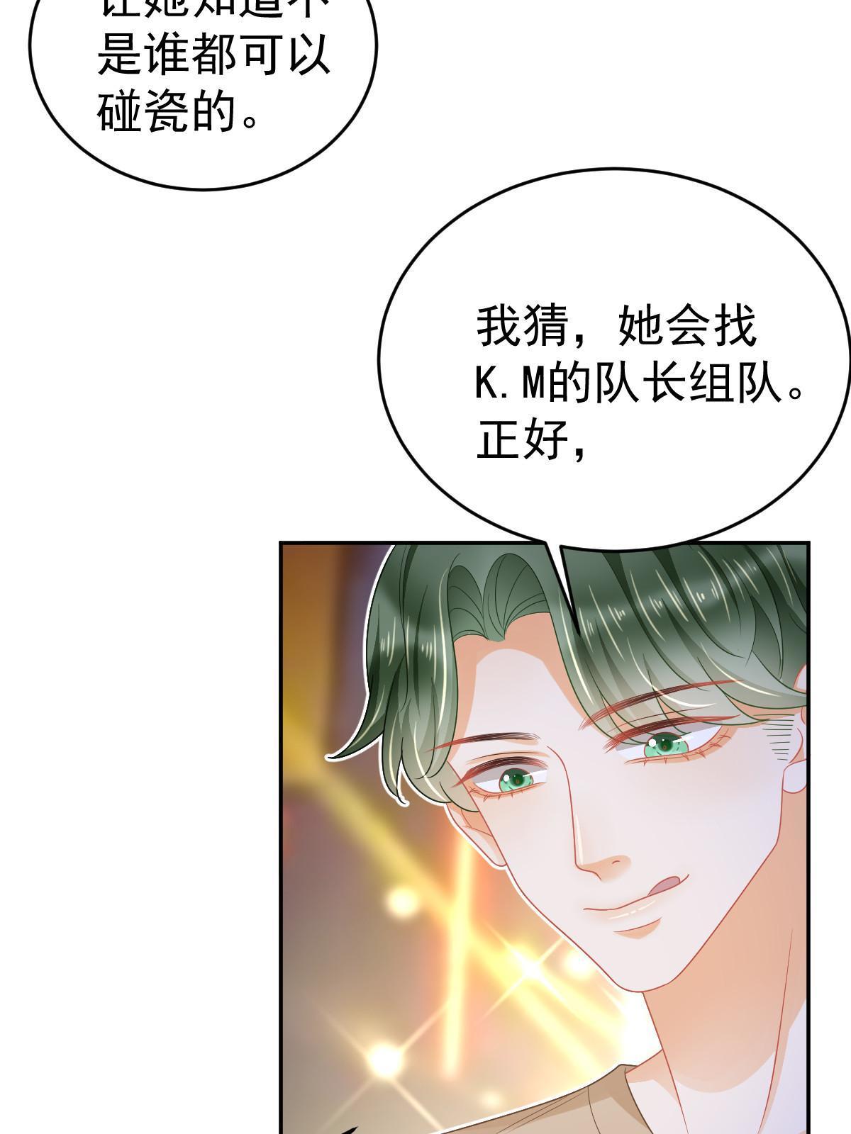 41 实力才是第一18