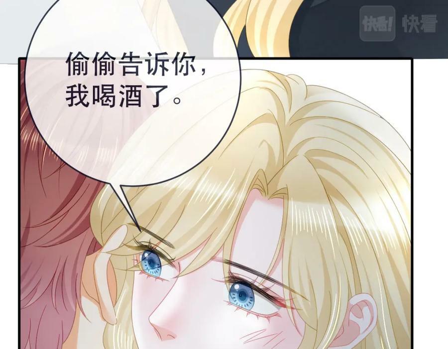 97 一起，我负责67