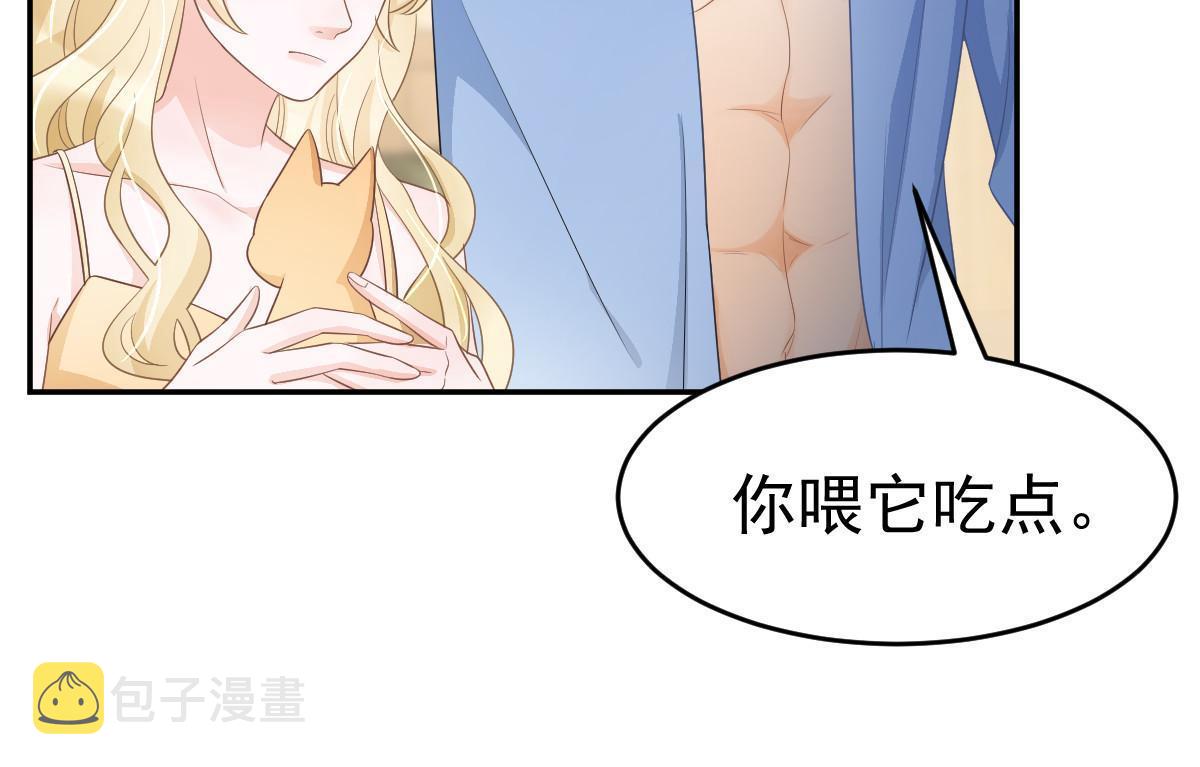 28 不能喜欢你19