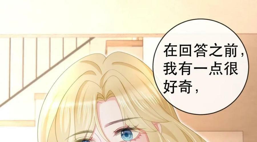 96 是你主动的10