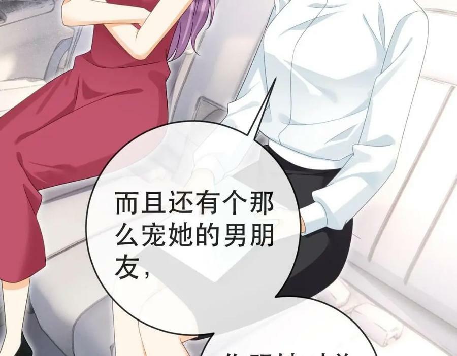 99 乖一点儿46