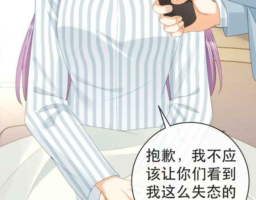 102 一波未平7