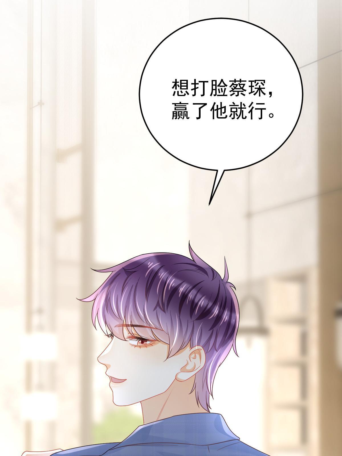 41 实力才是第一40