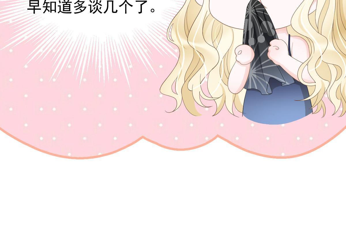 18 前男友曝光20