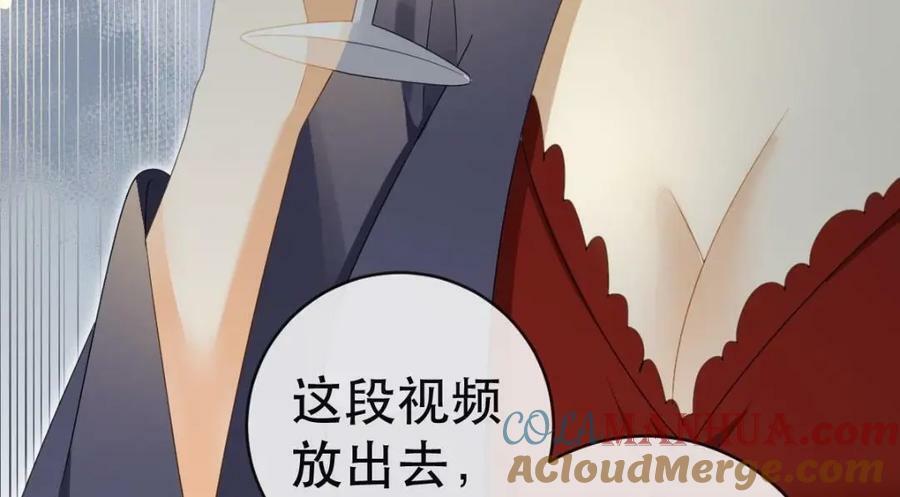 88 不愿见你100