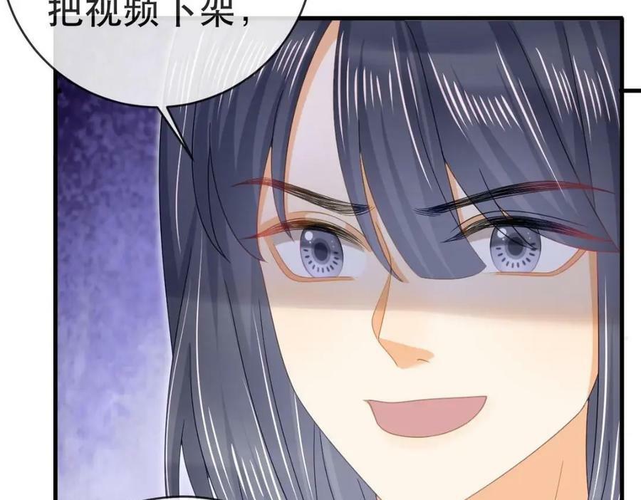 95 彼此初恋？115