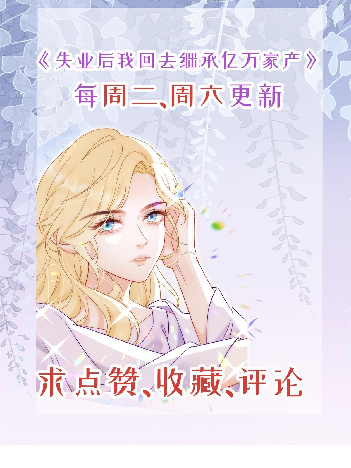 23 全面碾压69