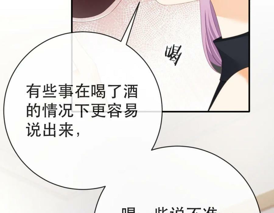 107 有诈10