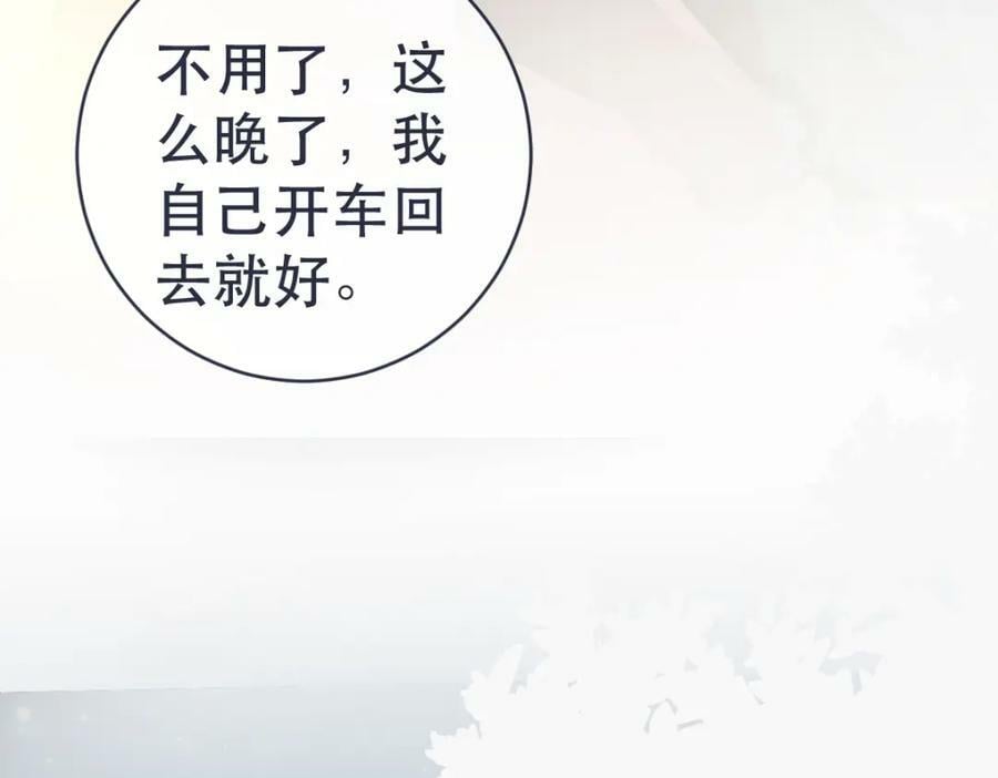 97 一起，我负责26
