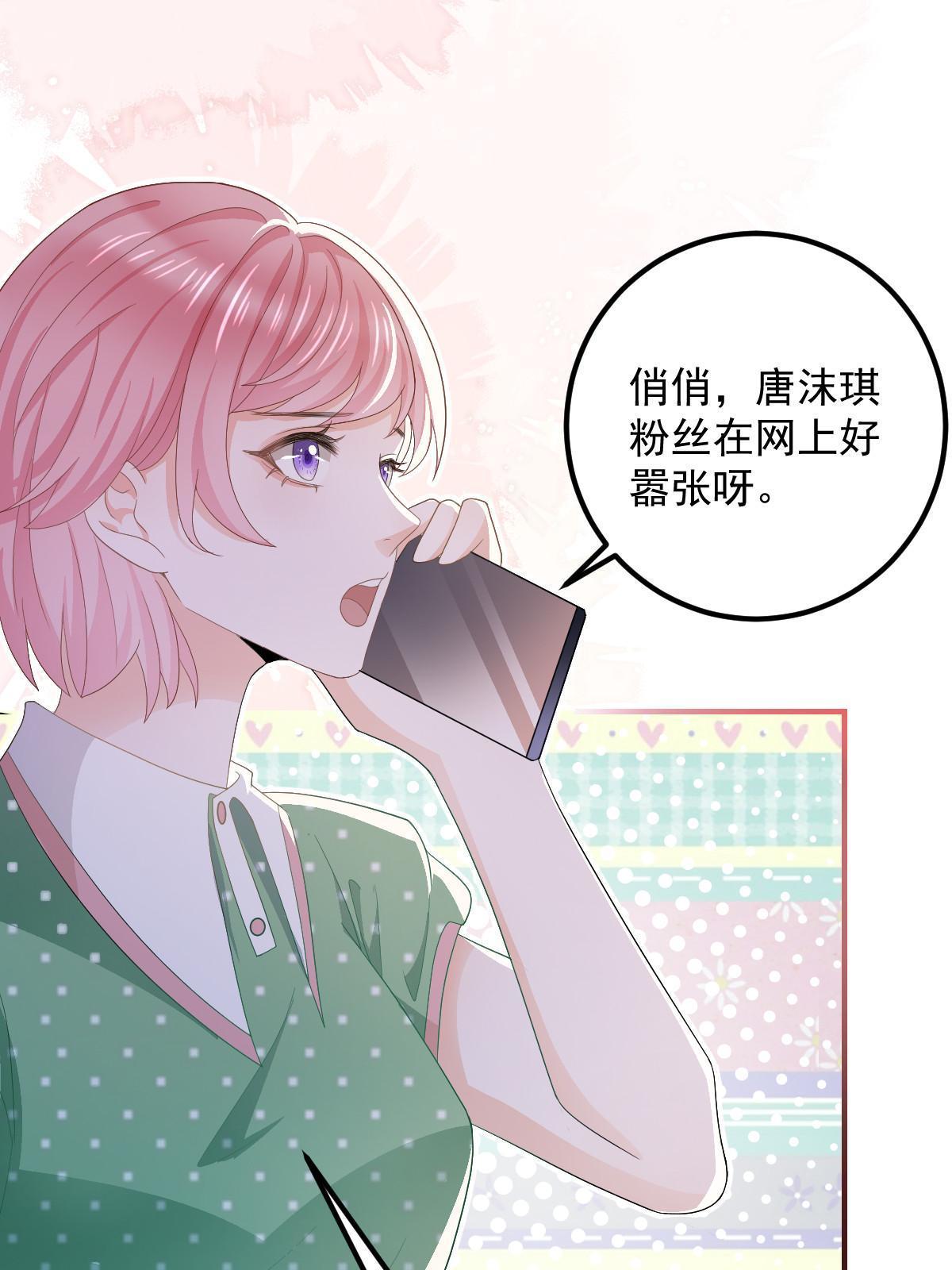 15 3秒VS15分钟21