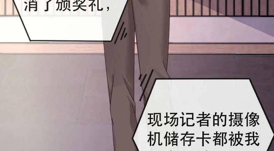 92 搞事！57