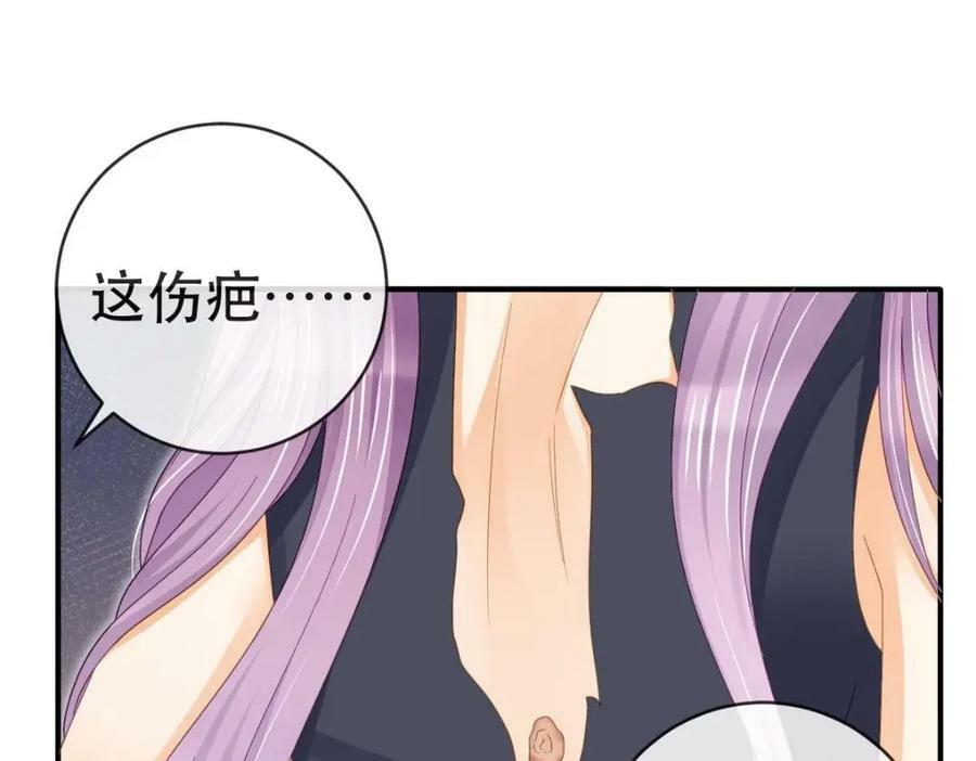 94 活该71