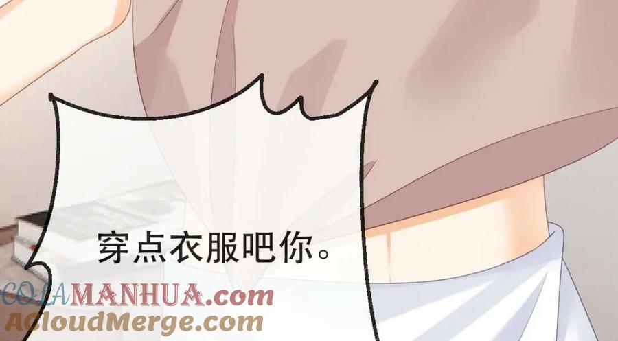 98 求婚76