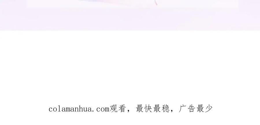 91 我记住你了113